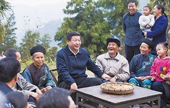 看真貧,扶真貧:習近平的扶貧足迹
